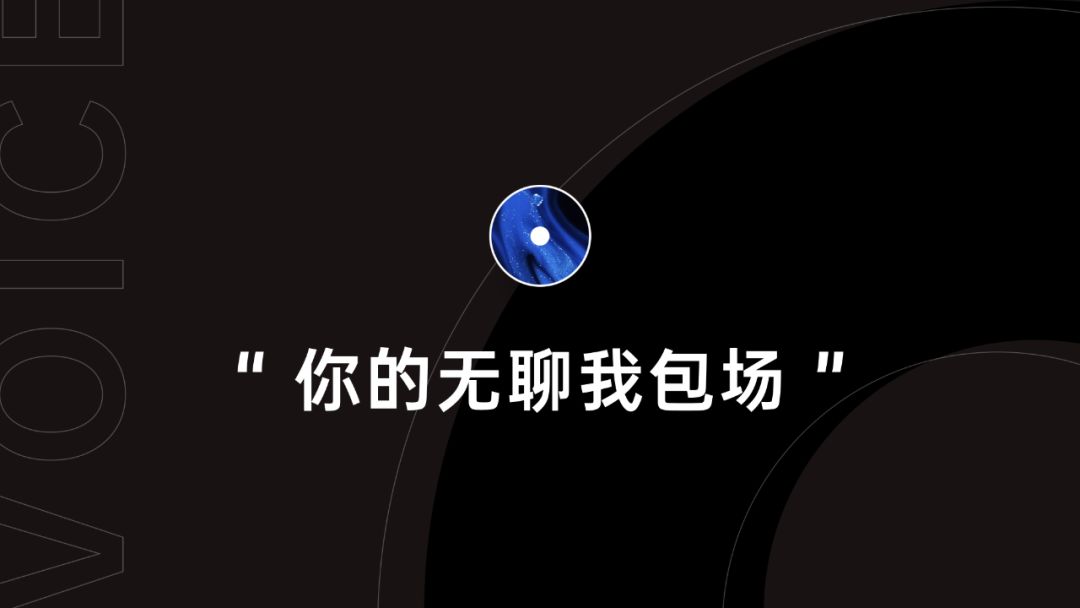 如何搞定純色背景的ppt從oppo官網上我發現了三個簡單好用的解決方案